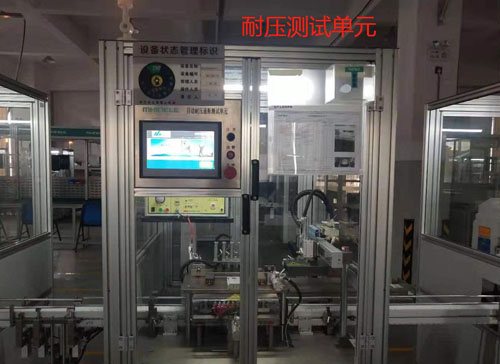 什麽(me)是定製非標自動化(huà)設備?您一(yī)定存在這種誤解