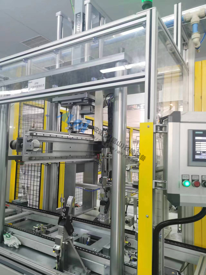 轉子後法蘭自動對中搬運盒裝（zhuāng）