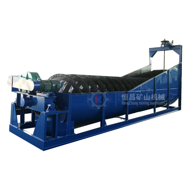 螺旋式分级（jí）机