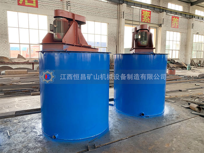 SJ雙葉輪(lún)浸出槽